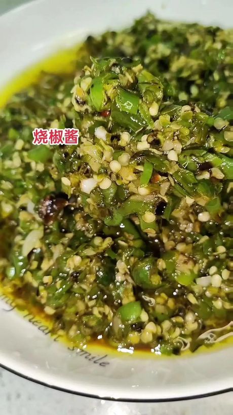 椒乳，口感怡人，回味无穷，美味的 椒乳 该怎么做？