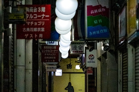 鸡鸣寺(南阳市内著名的鸡鸣寺！掉头山风景区)