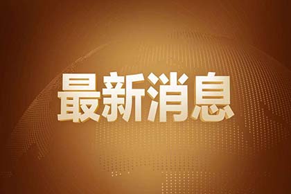 ar增强现实 他们对新兴技术和文化创意产品有着好奇和兴趣